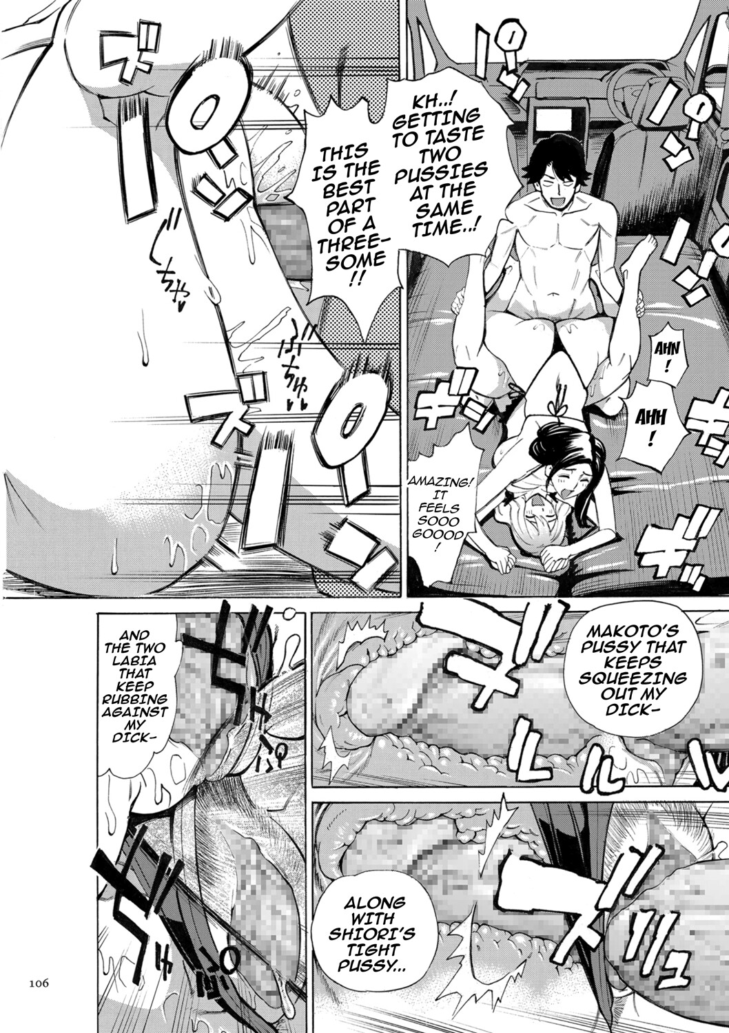 Hentai Manga Comic-Hitozuma Hypnotherapy-Read-106